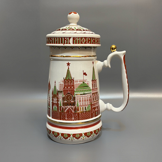 Большая юбилейная кружка с крышкой «Столица Москва»